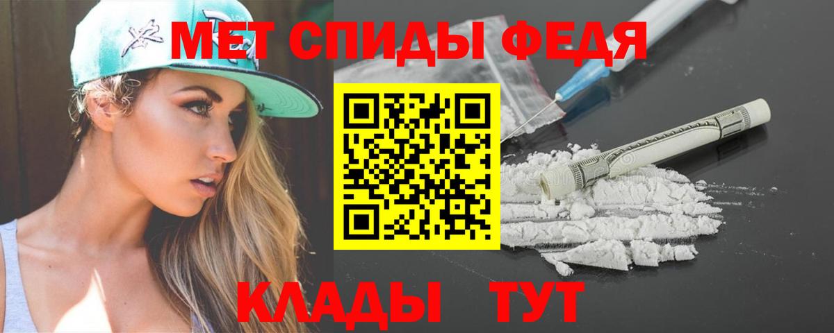 Партизанск  АМФ VHQ  АМФ  KRAKEN маркетплейс  Вход с VPN  АМФ 