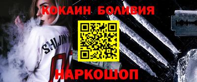 амф Будённовск