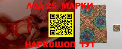 амф Будённовск