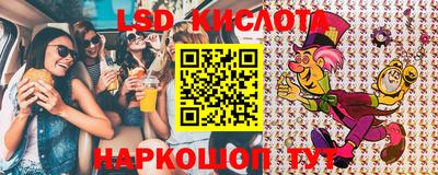 амф Будённовск