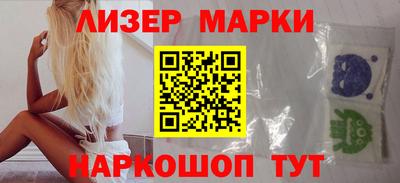 амф Будённовск