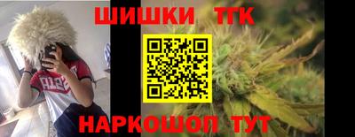 амф Будённовск