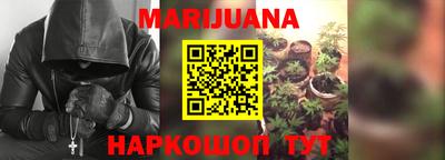 амф Будённовск
