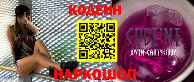 спиды Бузулук
