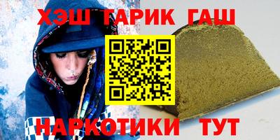 амф Будённовск