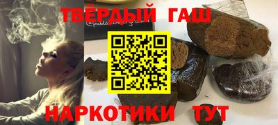 амф Будённовск